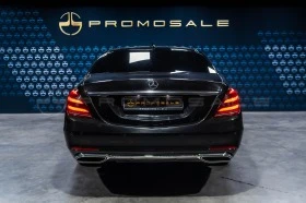 Mercedes-Benz S 350 d L 4M Burmester* Pano* Headup | Mobile.bg    5