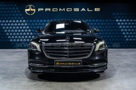 Mercedes-Benz S 350 d L 4M Burmester* Pano* Headup | Mobile.bg    2