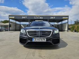 Mercedes-Benz S 63 AMG V8 BITURBO/4MATIC+ / Ceramic/Long, снимка 8