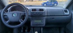 Skoda Roomster 1.4 mpi GPL Landi Renzo, снимка 12