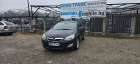 Opel Astra 1.7 CDTI 1