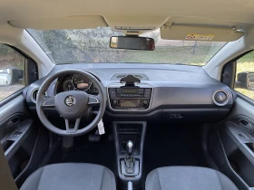 Skoda Citigo 36.8 kW Battery - 9990 € / 19538.74 лв. - 62732299 9