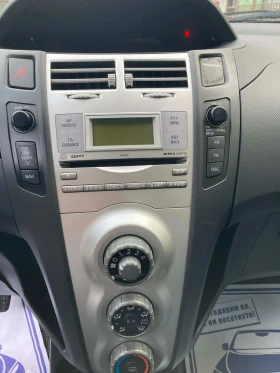 Toyota Yaris - 4200 € / 8214.49 лв. - 82277384 3