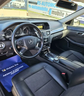 Mercedes-Benz E 220 Avantgarde Евро5 Full service Mercedes-Benz  - 6500 € / 12712.90 лв. - 70254876 7
