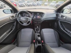 Hyundai I20 BRC , FACELIFT , EURO-6 | Mobile.bg � ����� ������ 14