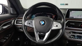 BMW 730 d* XDRIVE* DISTRONIC* 360* �����* HARMAN* KARDON*  | Mobile.bg � ����� ������ 6