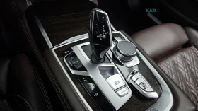 BMW 730 d* XDRIVE* DISTRONIC* 360* �����* HARMAN* KARDON*  | Mobile.bg � ����� ������ 15
