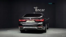 BMW 730 d* XDRIVE* DISTRONIC* 360* �����* HARMAN* KARDON*  | Mobile.bg � ����� ������ 4