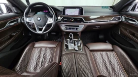 BMW 730 d* XDRIVE* DISTRONIC* 360* �����* HARMAN* KARDON*  | Mobile.bg � ����� ������ 5