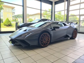 Lamborghini Huracan STO/V10/LIFT/FULL CARBON/RACING/REARVIEW/ | Mobile.bg � ����� ������ 3