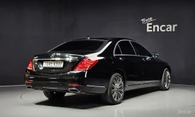 Mercedes-Benz S 500 L* 4MATIC* BURMESTER* ОБДУХВАНЕ* МАСАЖ*  | Auto.bg — изображение 2