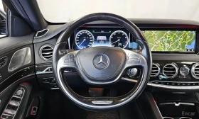 Mercedes-Benz S 500 L* 4MATIC* BURMESTER* ОБДУХВАНЕ* МАСАЖ*  | Auto.bg — изображение 10