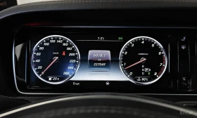 Mercedes-Benz S 500 L* 4MATIC* BURMESTER* ОБДУХВАНЕ* МАСАЖ*  | Auto.bg — изображение 13