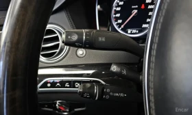 Mercedes-Benz S 500 L* 4MATIC* BURMESTER* ОБДУХВАНЕ* МАСАЖ*  | Auto.bg — изображение 7