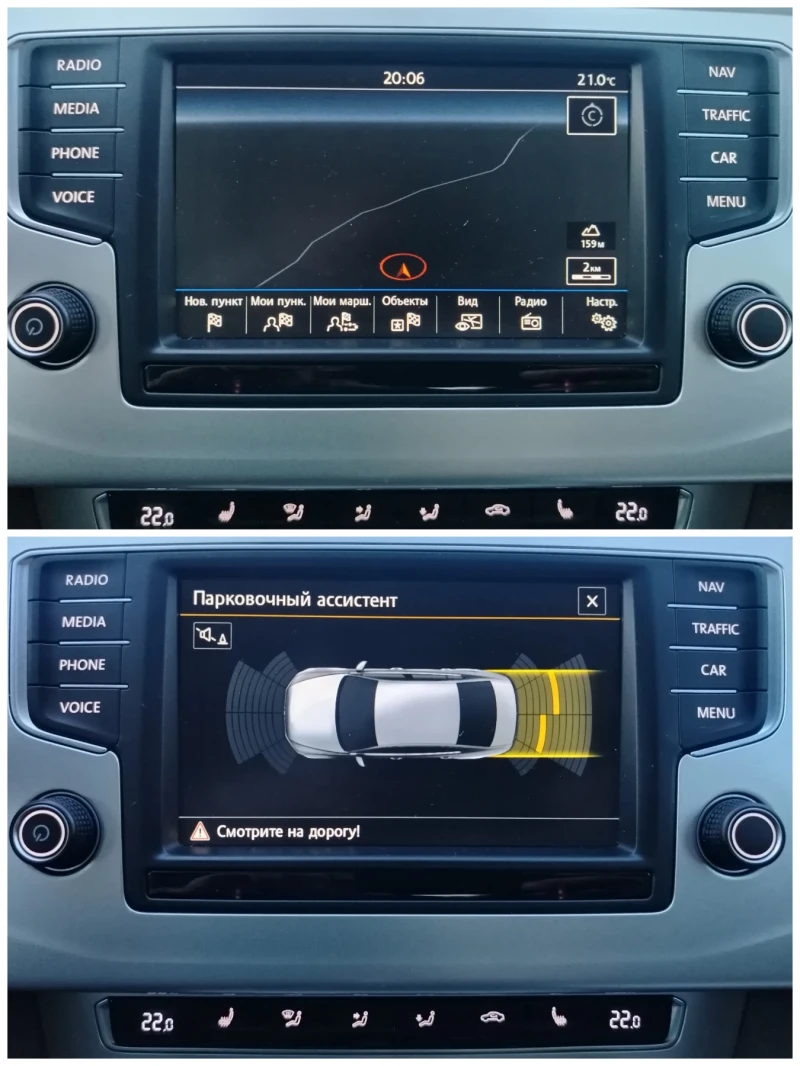 VW Passat 2.0TDI-150к.с/DSG/FULL LED/НАВИГАЦИЯ/ОБСЛУЖЕН!!! , снимка 12 - Автомобили и джипове - 49393024