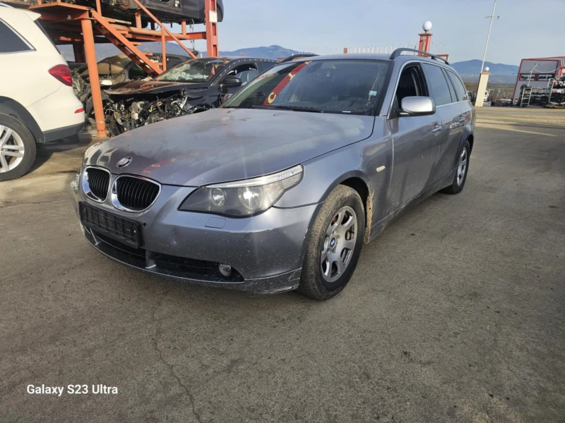 BMW 520 2.0д, снимка 2 - Автомобили и джипове - 52845109