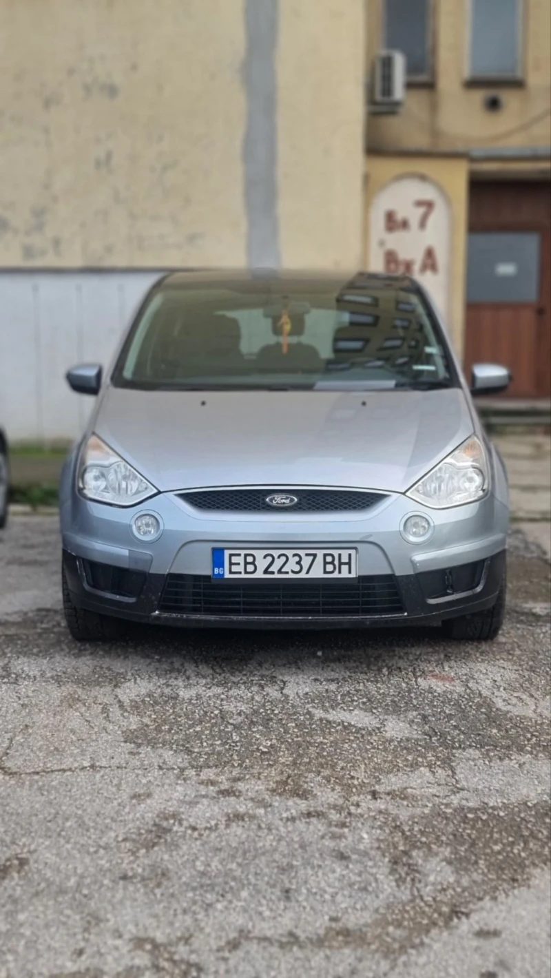 Ford S-Max, снимка 8 - Автомобили и джипове - 52855759