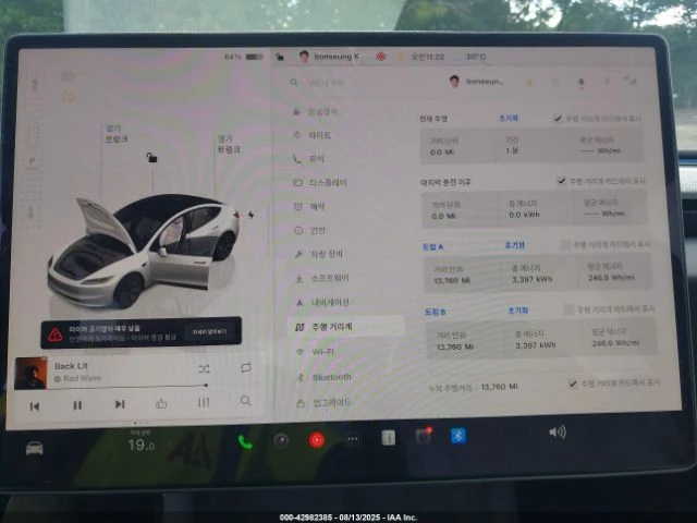 Tesla Model 3 LONG RANGE REAR-WHEEL DRIVE - изображение 7
