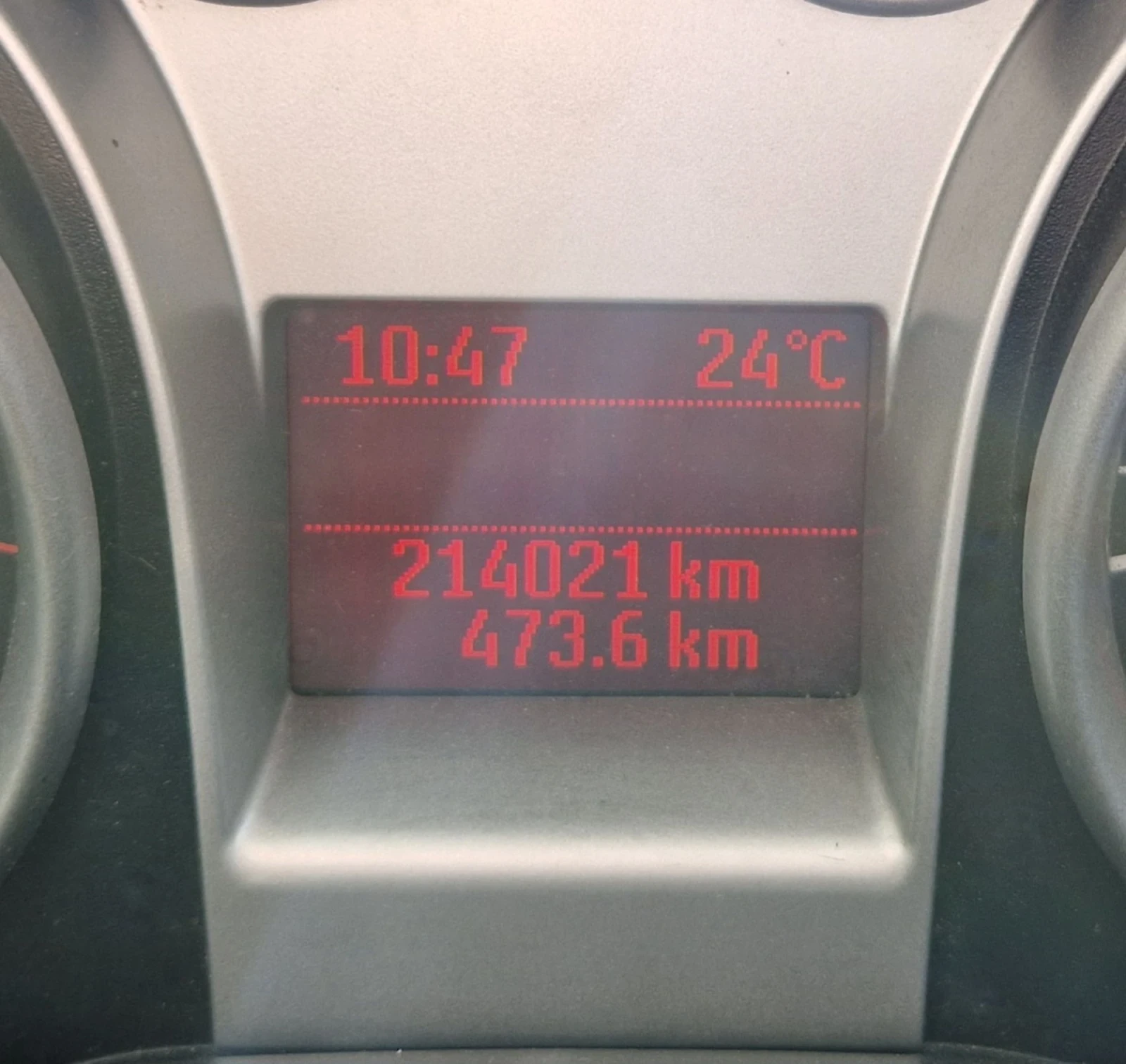Ford Focus 1.6TDCI, снимка 16 - Автомобили и джипове - 49392454