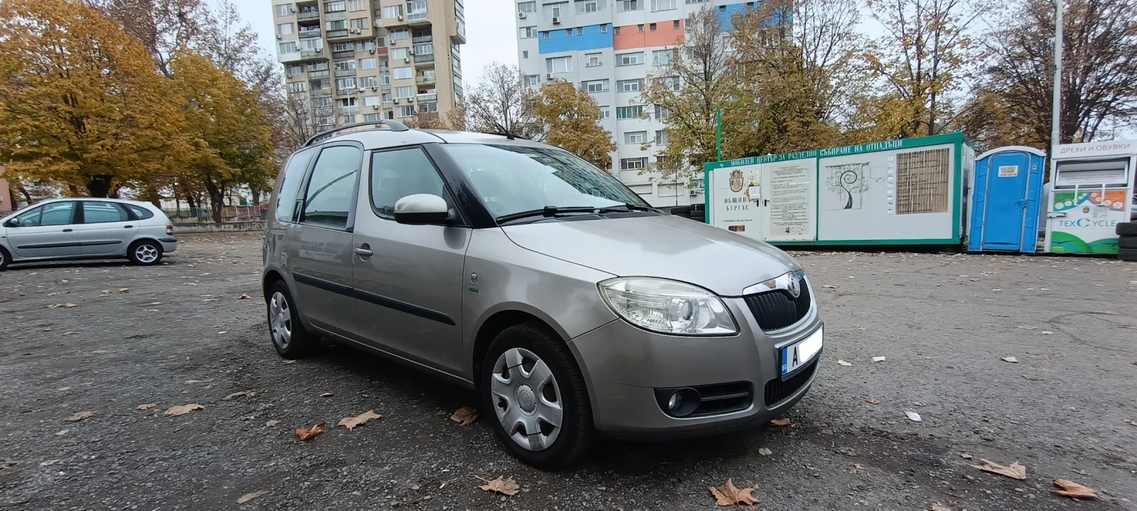 Skoda Roomster 1.4 mpi GPL Landi Renzo - изображение 3