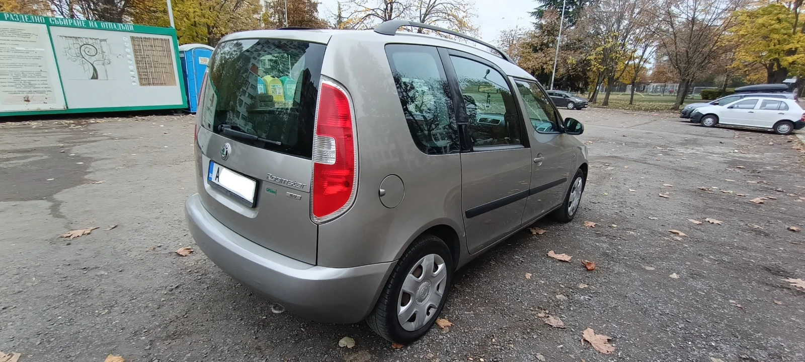 Skoda Roomster 1.4 mpi GPL Landi Renzo - изображение 5