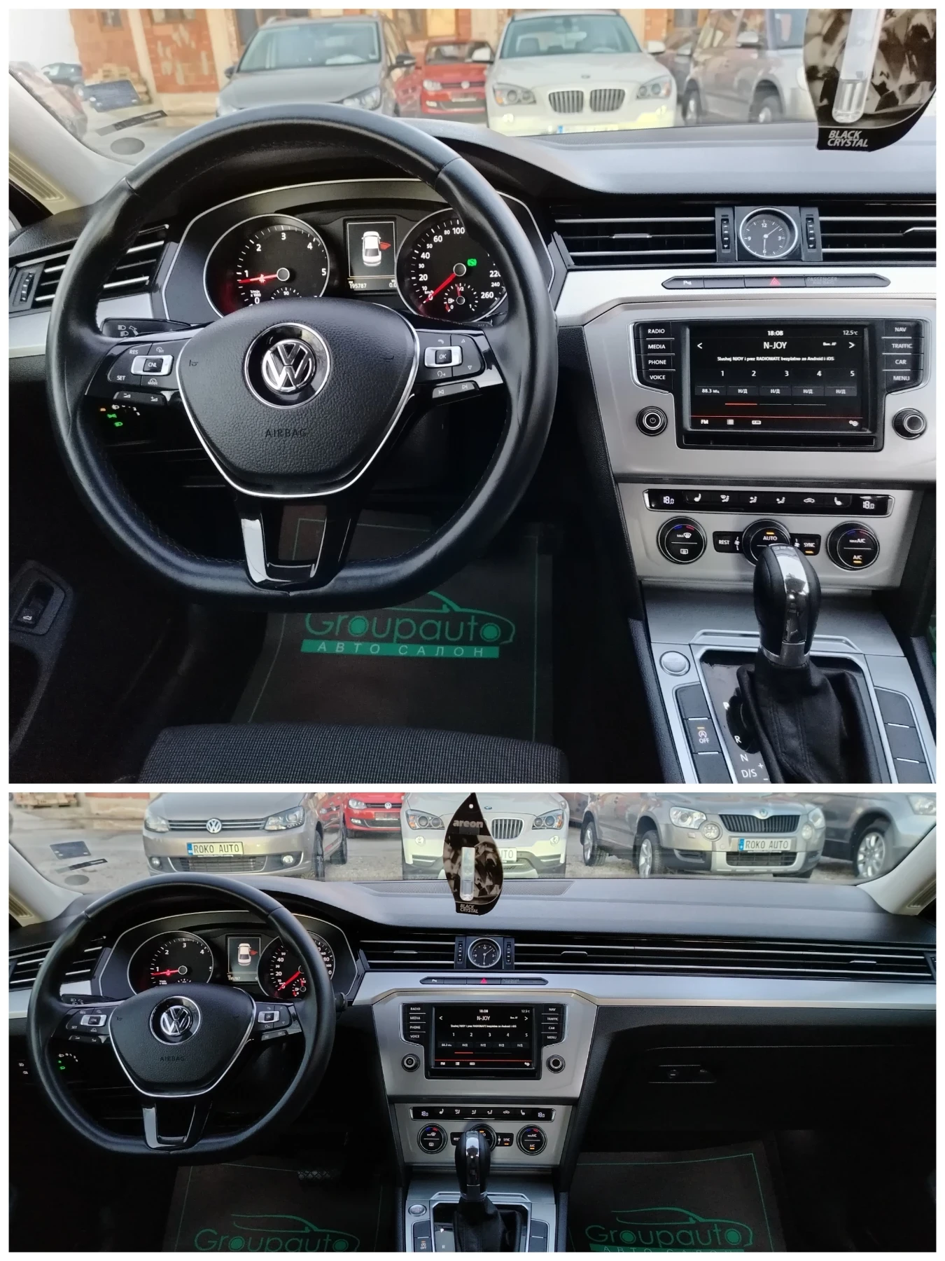 VW Passat 2.0TDI-150к.с/DSG/FULL LED/НАВИГАЦИЯ/ОБСЛУЖЕН!!!  - изображение 10