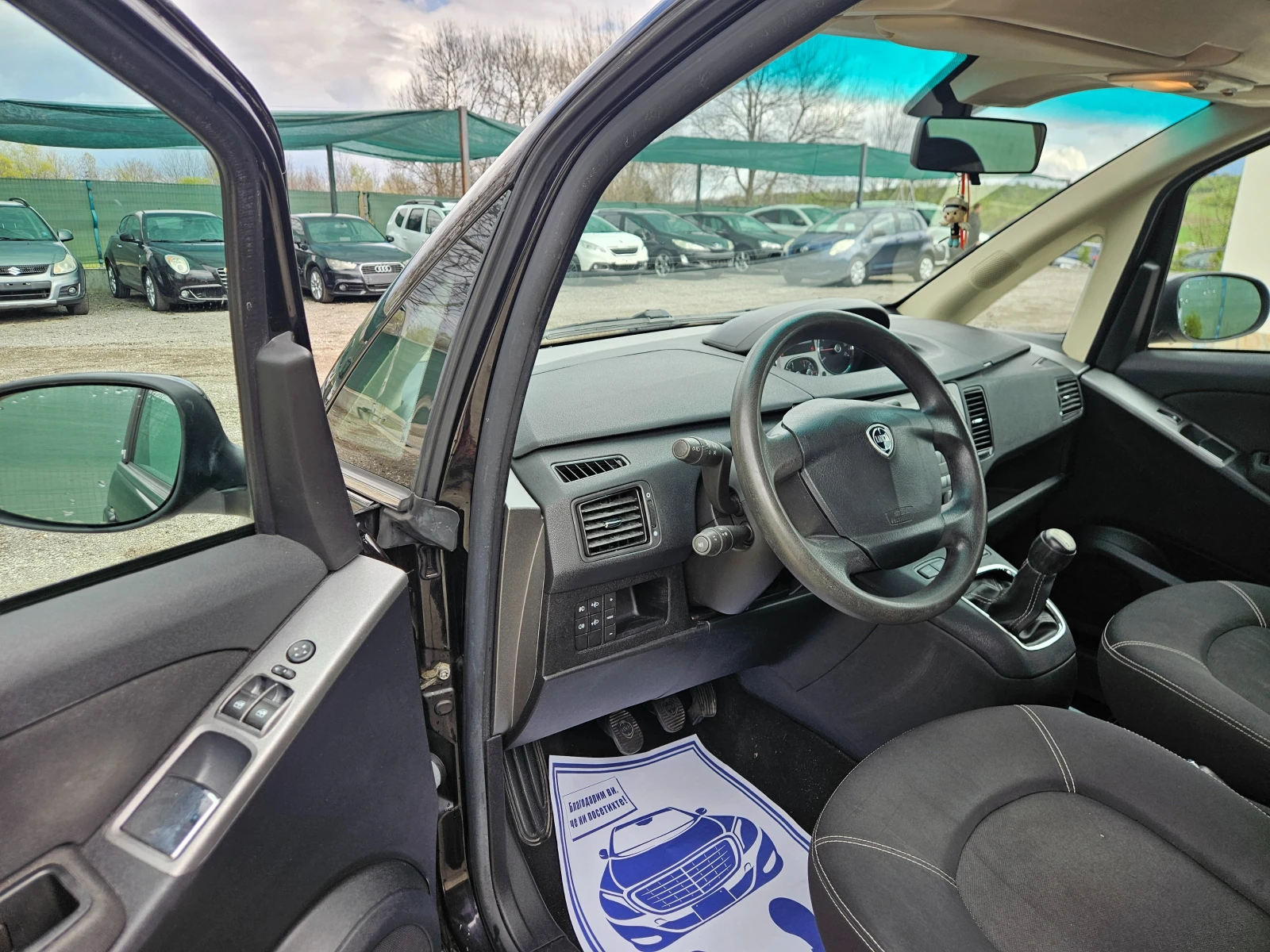 Lancia Musa 1.3 M-jet YNIKAT  - изображение 5