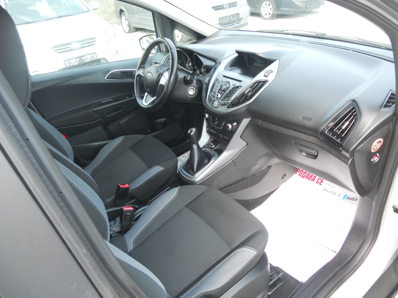 Ford B-Max 1, 0i!!!     | Mobile.bg   11