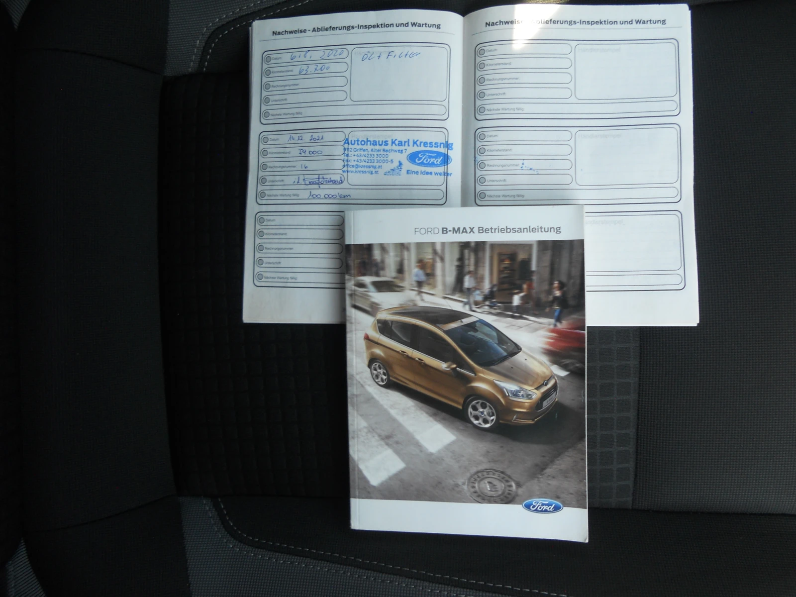 Ford B-Max 1, 0i!!!     | Mobile.bg   14