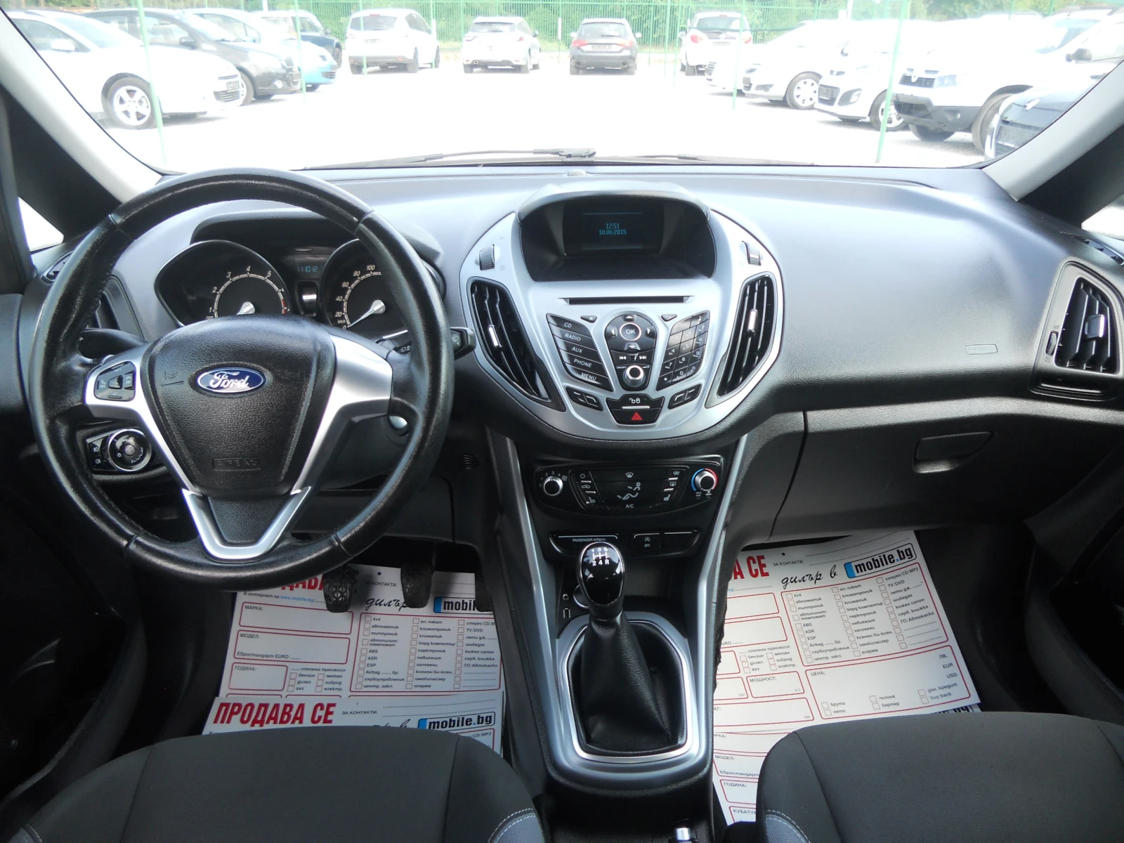 Ford B-Max 1, 0iЛизинг!!! Реални километри пълна история - изображение 8