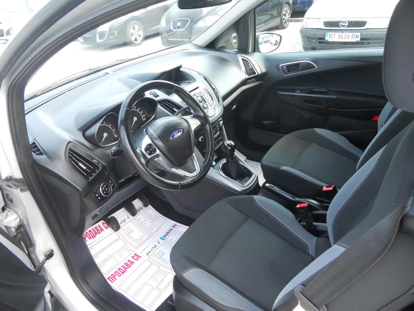 Ford B-Max 1, 0iЛизинг!!! Реални километри пълна история - изображение 9
