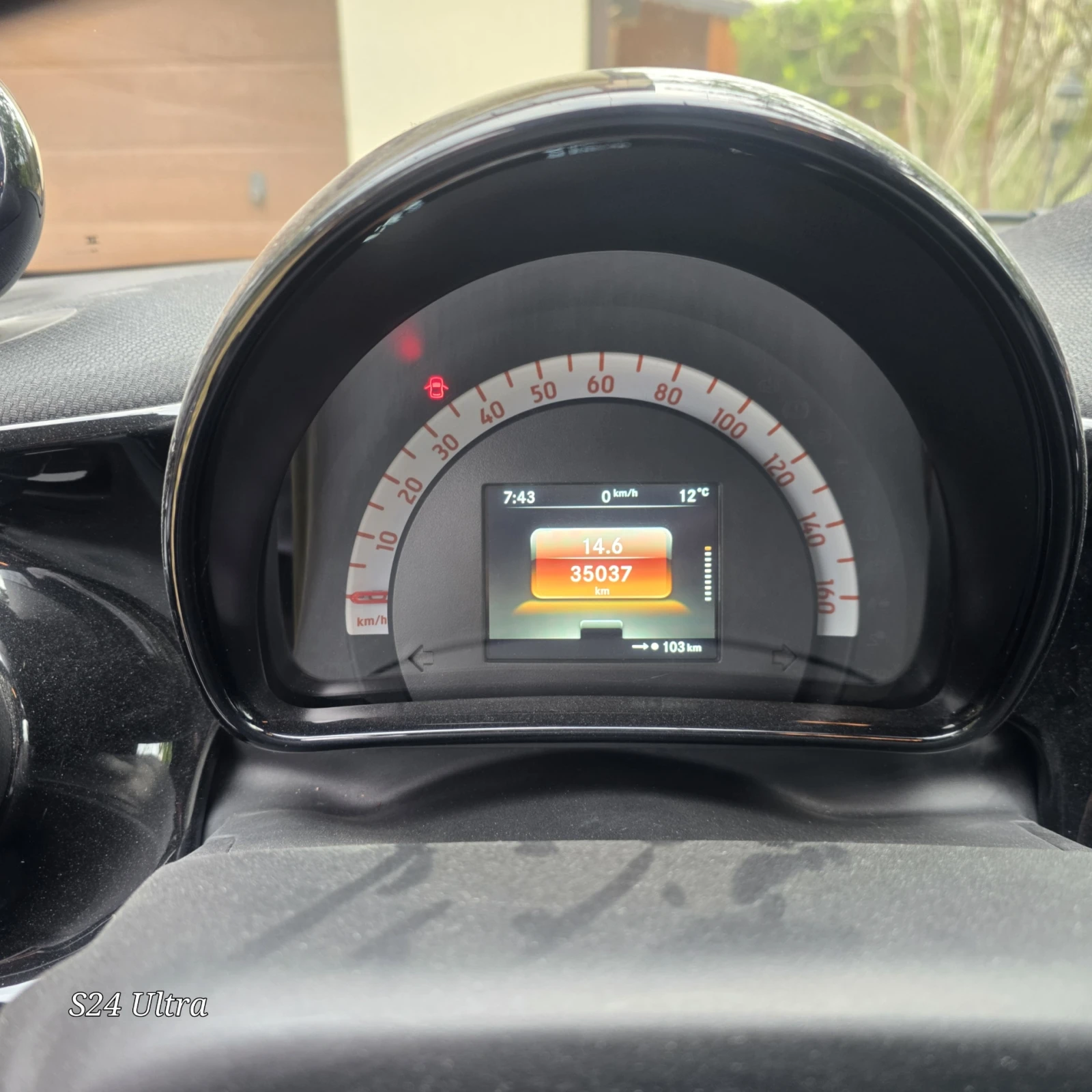 Smart Forfour EQ - изображение 4