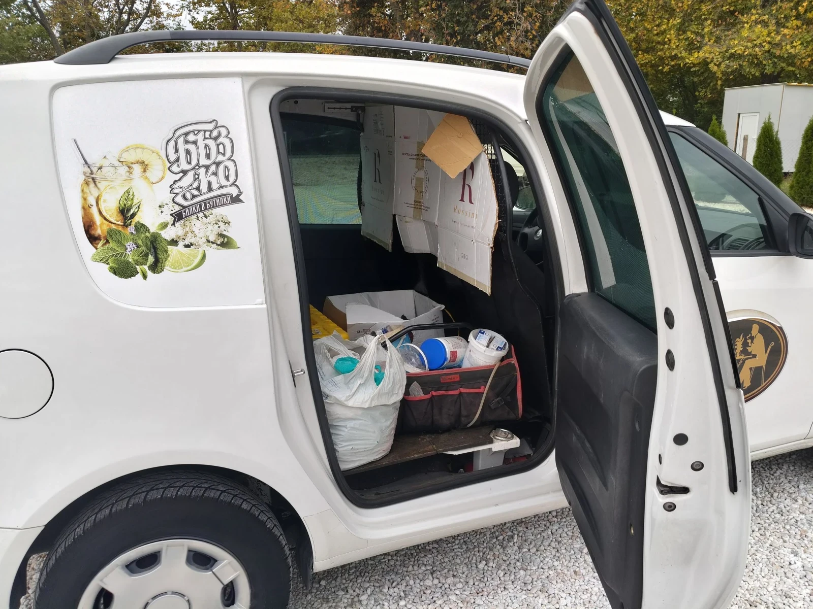 Skoda Roomster Van | Mobile.bg — изображение 14