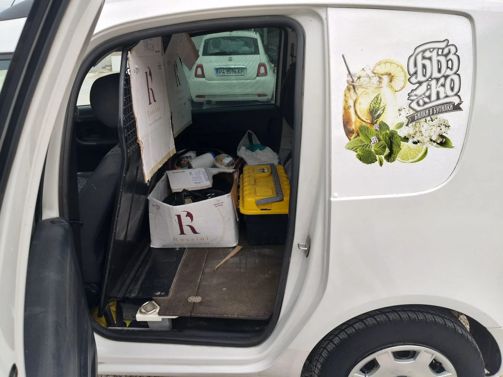 Skoda Roomster Van | Mobile.bg — изображение 12