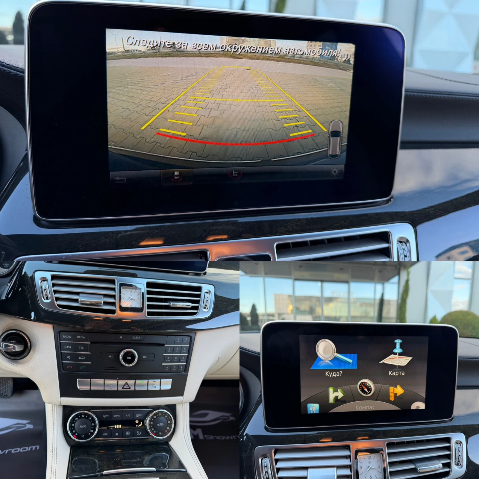 Mercedes-Benz CLS 250 AMG-4MATIC--- | Mobile.bg   14