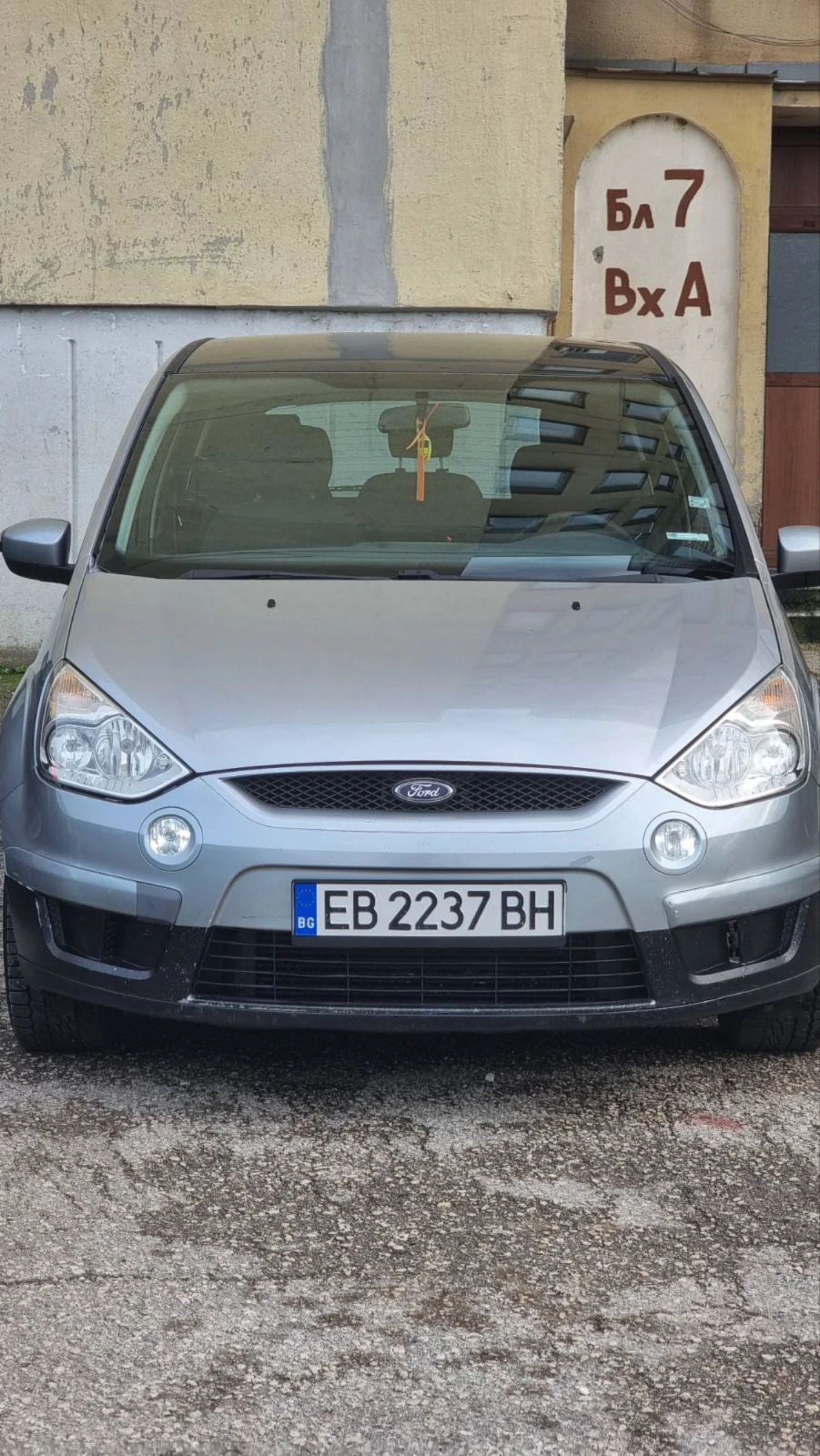 Ford S-Max | Mobile.bg � ����������� 1