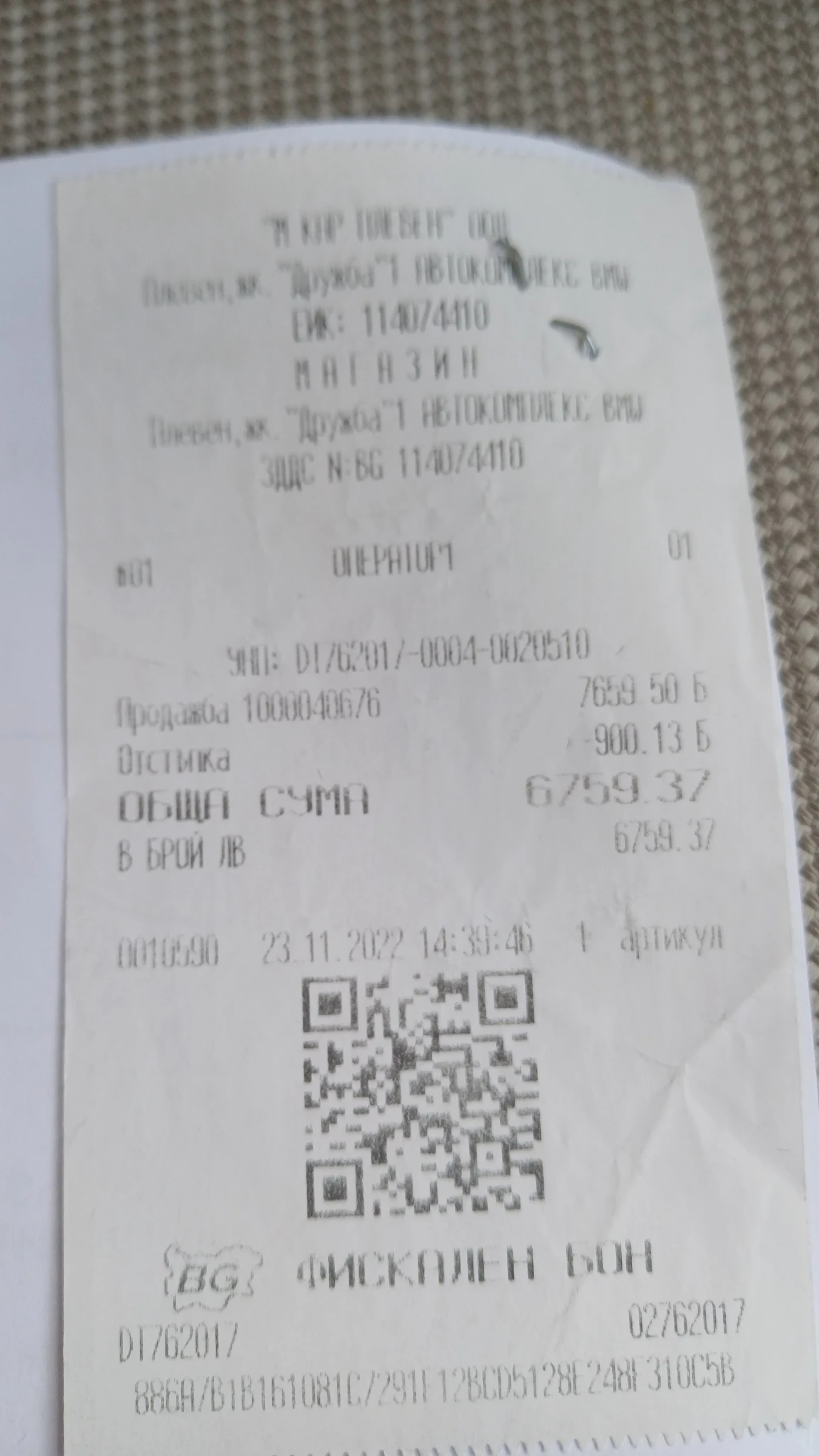 BMW 318 F30 | Mobile.bg � ����������� 16