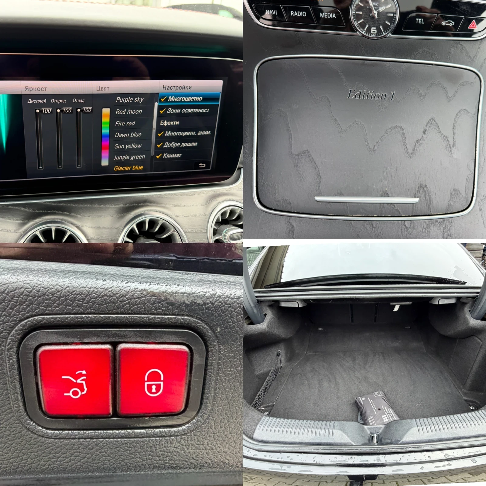 Mercedes-Benz CLS 400 D#4MATIC#BRABUS#DESIGNO EDITION 1#��������� | Mobile.bg � ����������� 17