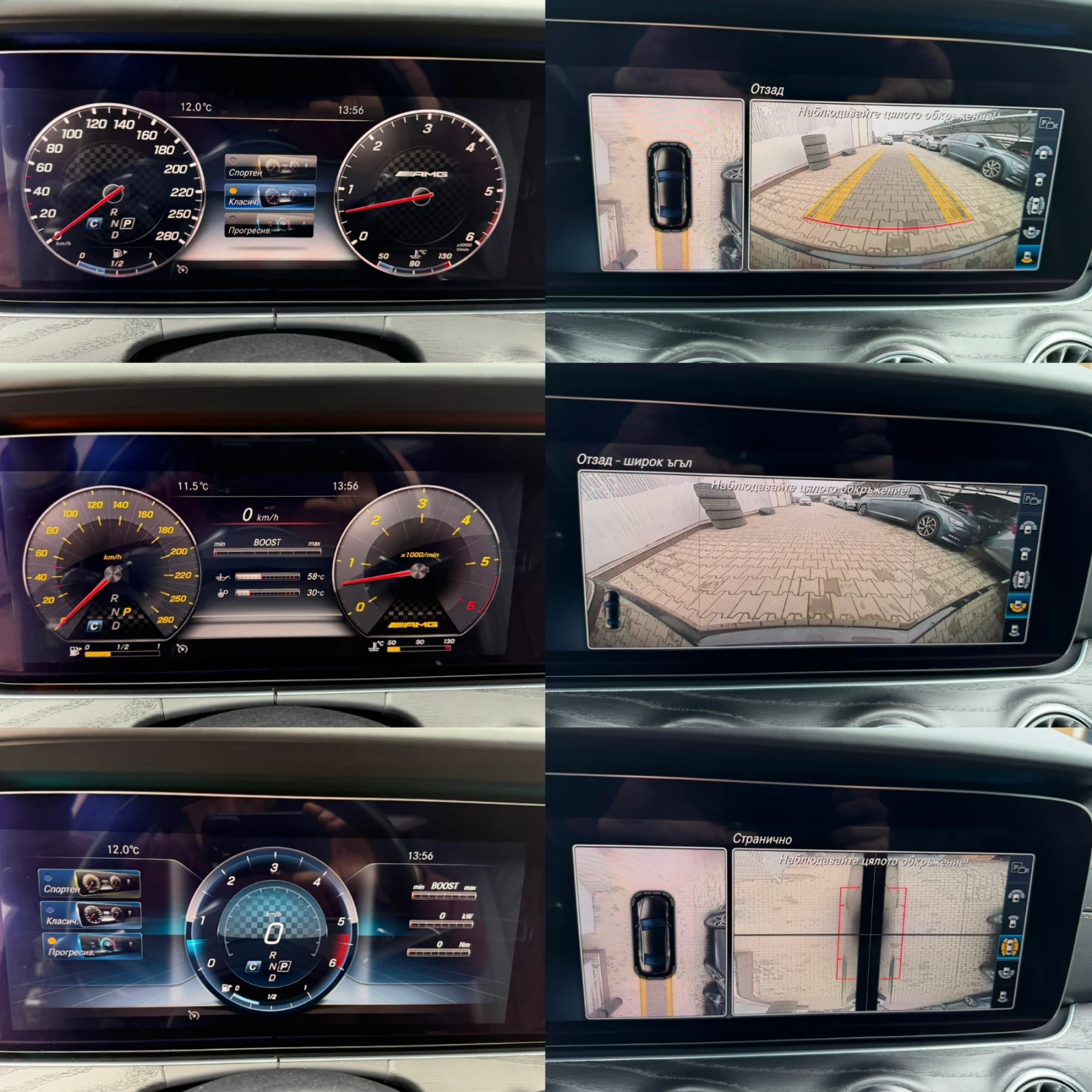 Mercedes-Benz CLS 400 D#4MATIC#BRABUS#DESIGNO EDITION 1#��������� | Mobile.bg � ����������� 14