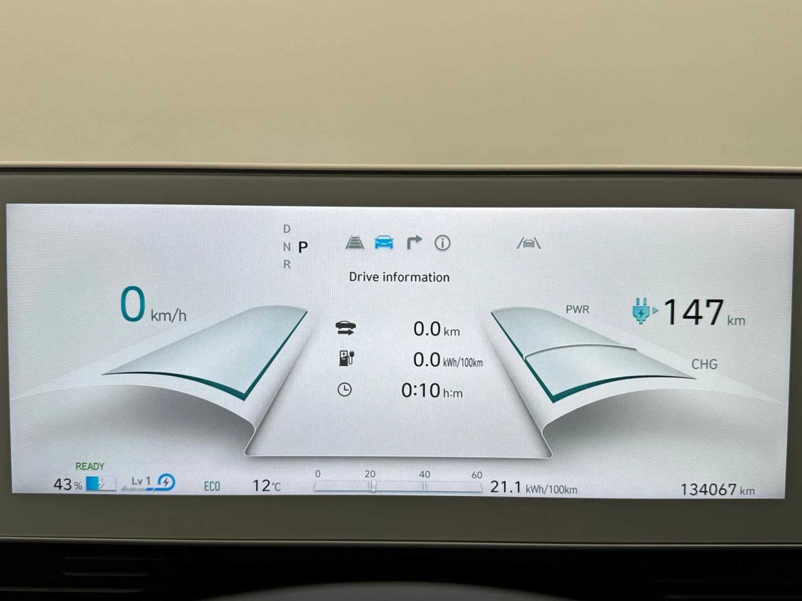 Hyundai Ioniq 5 72.6kWh, снимка 7 - Автомобили и джипове - 53820881