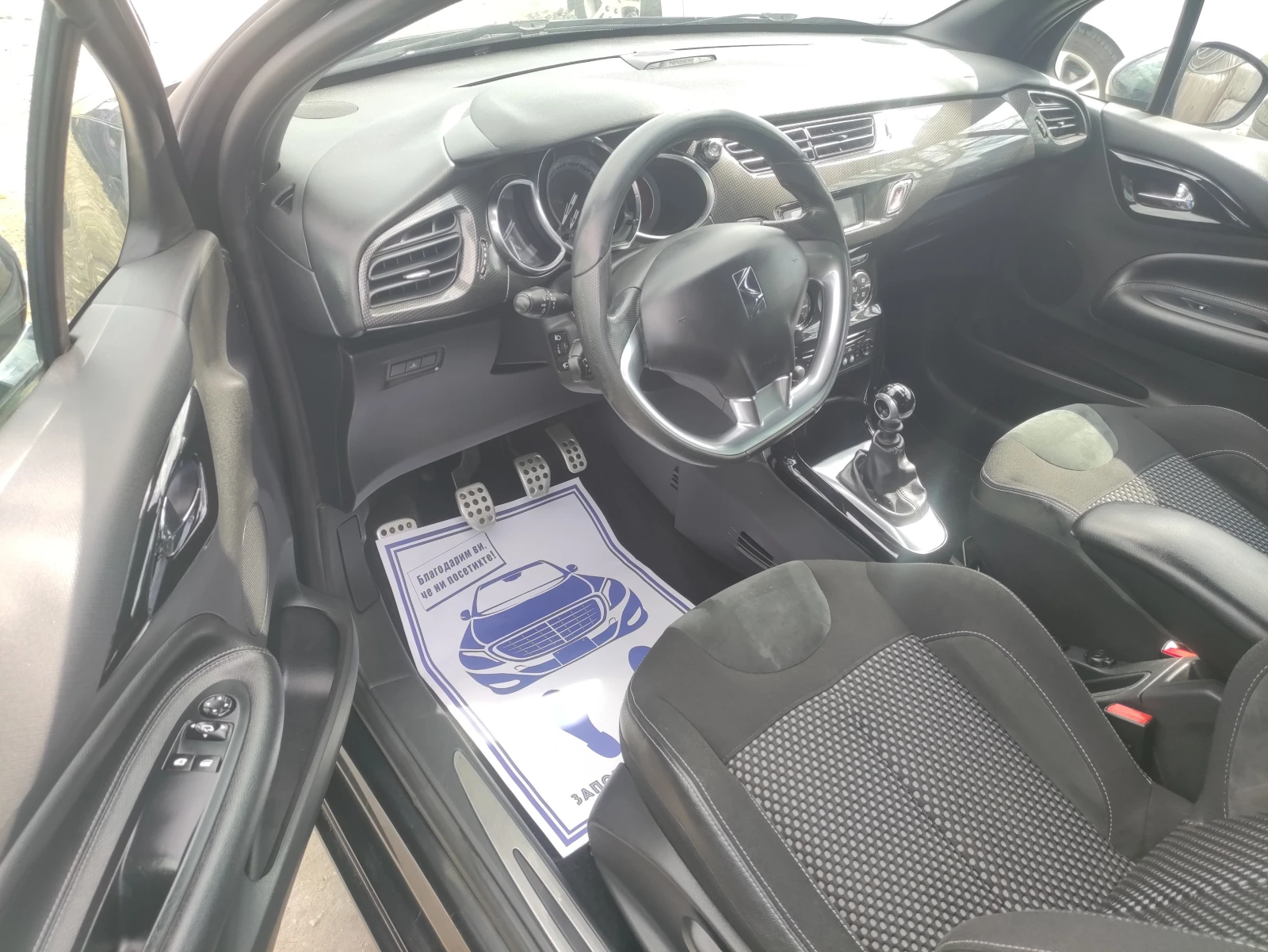Citroen DS3 1.6/155кс Швейцария, снимка 14 - Автомобили и джипове - 54347083