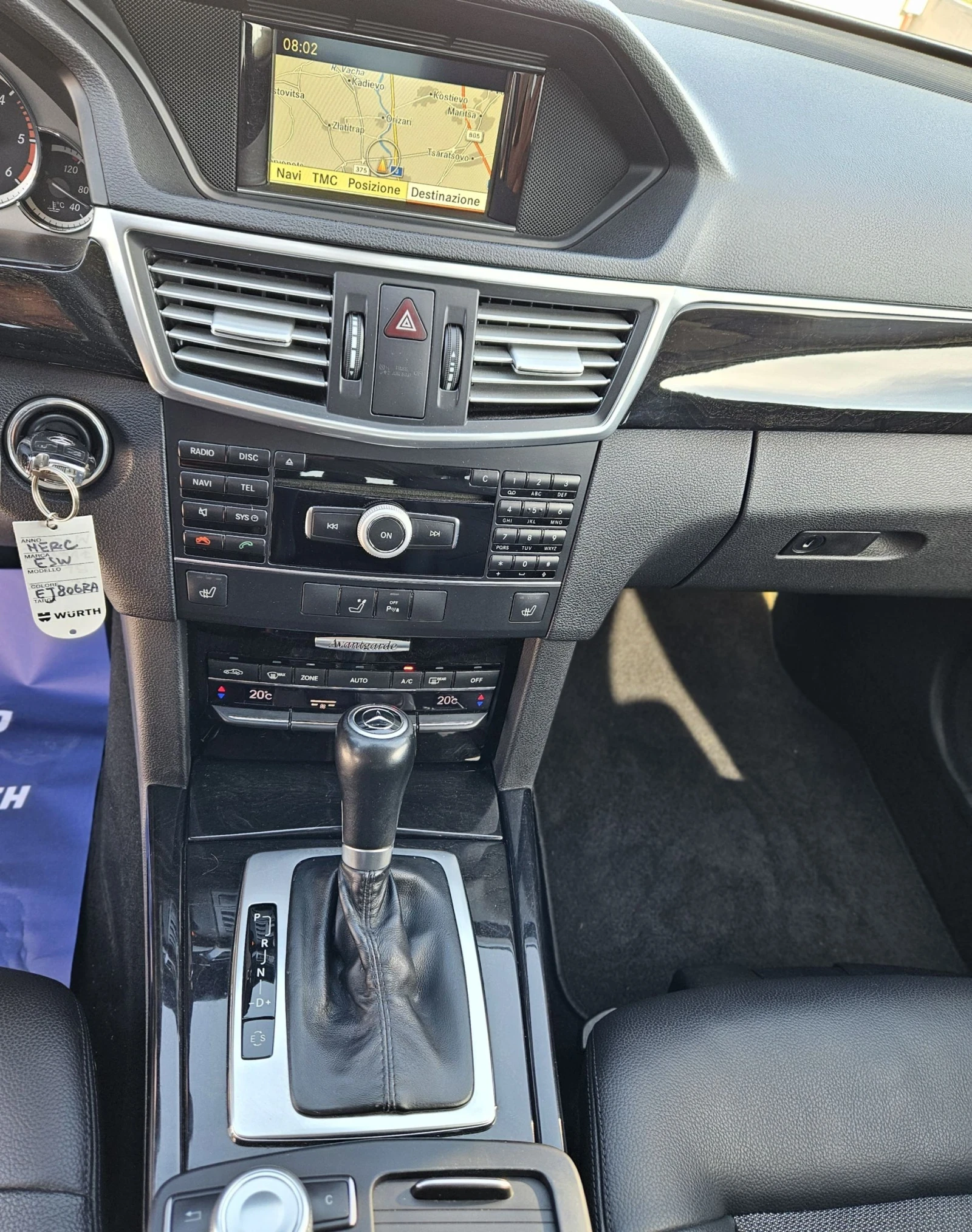 Mercedes-Benz E 220 Avantgarde Евро5 Full service Mercedes-Benz , снимка 12 - Автомобили и джипове - 54608502