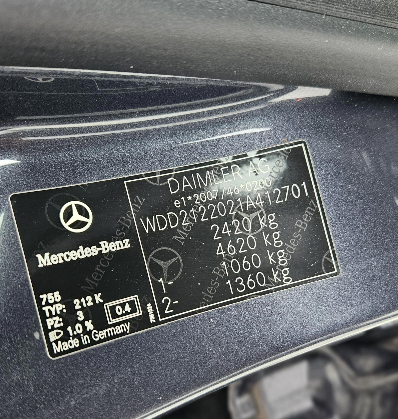 Mercedes-Benz E 220 Avantgarde Евро5 Full service Mercedes-Benz , снимка 13 - Автомобили и джипове - 54608502