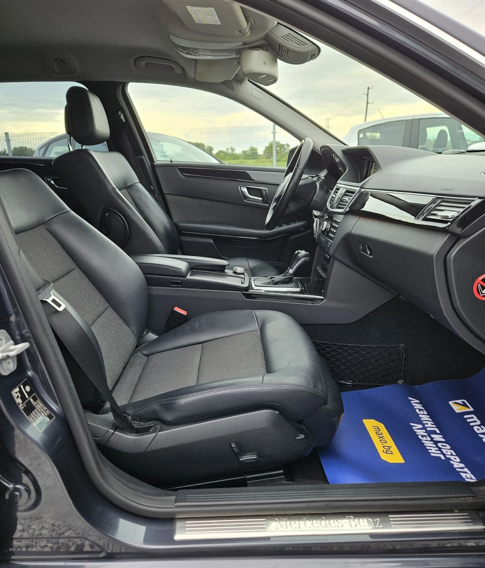 Mercedes-Benz E 220 Avantgarde Евро5 Full service Mercedes-Benz , снимка 10 - Автомобили и джипове - 54608502
