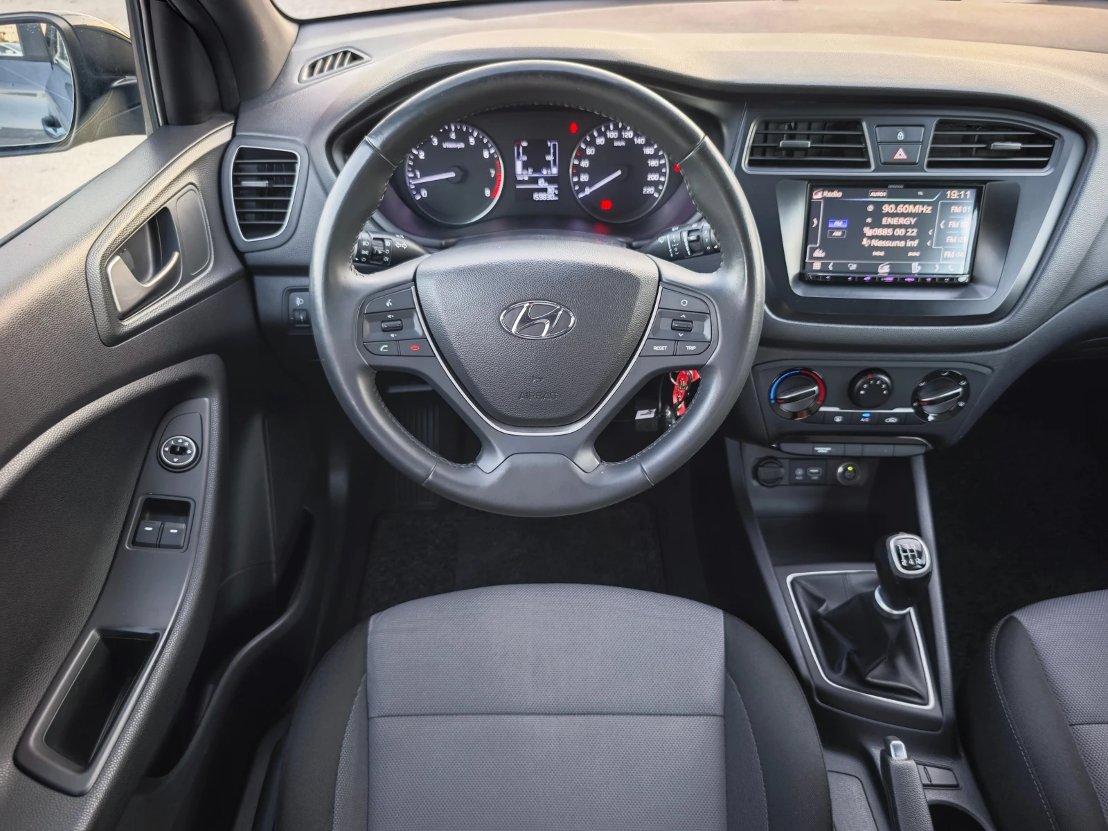 Hyundai I20 BRC , FACELIFT , EURO-6 | Mobile.bg � ����������� 15