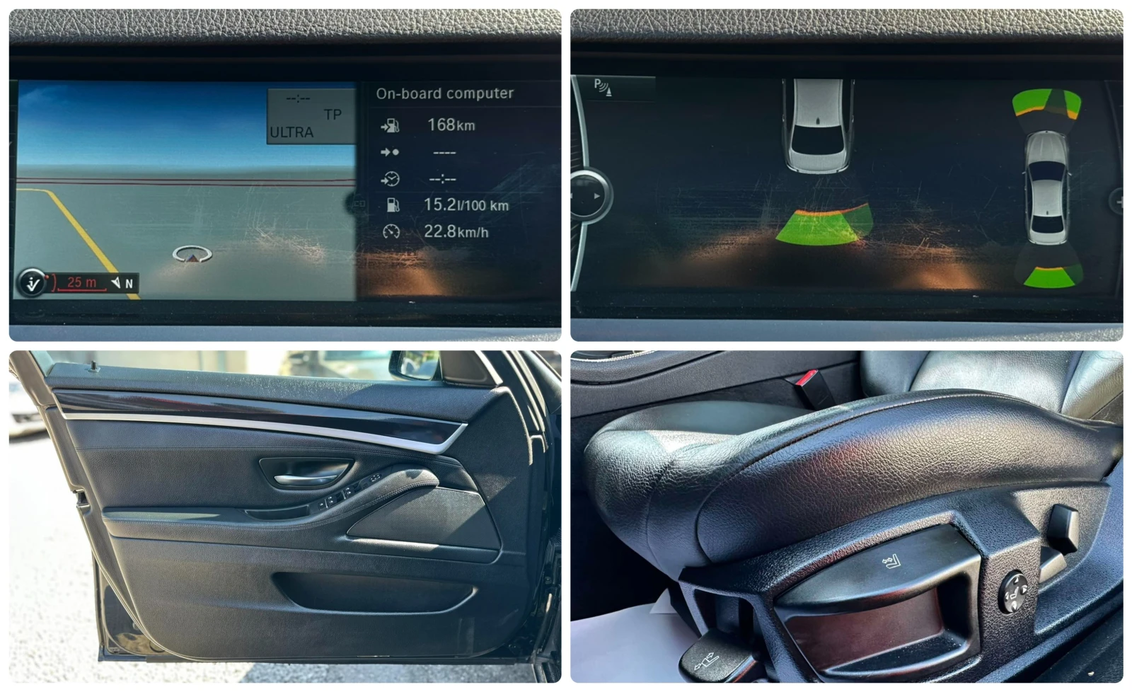 BMW 530 3.0D 245HP HUD ШИБЕДАХ ПОДГРЕВ EU5B, снимка 14 - Автомобили и джипове - 55493494