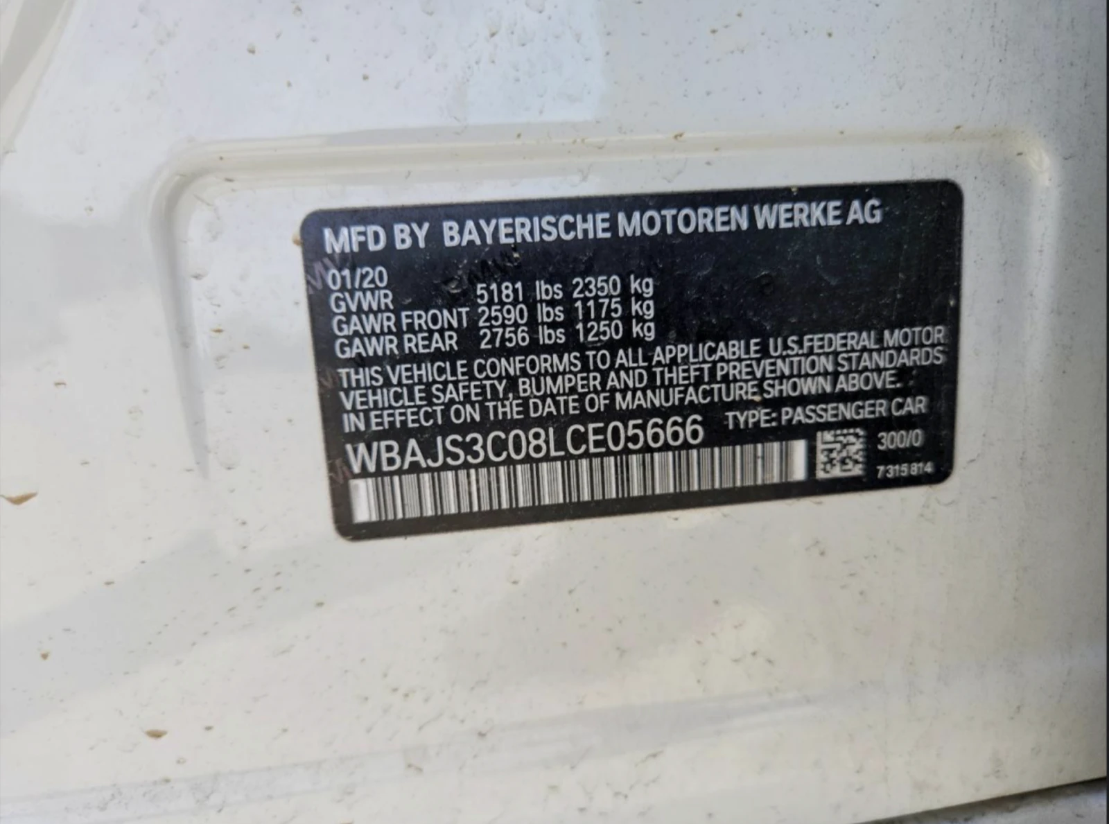 BMW 540 xDrive  | Mobile.bg � ����������� 12