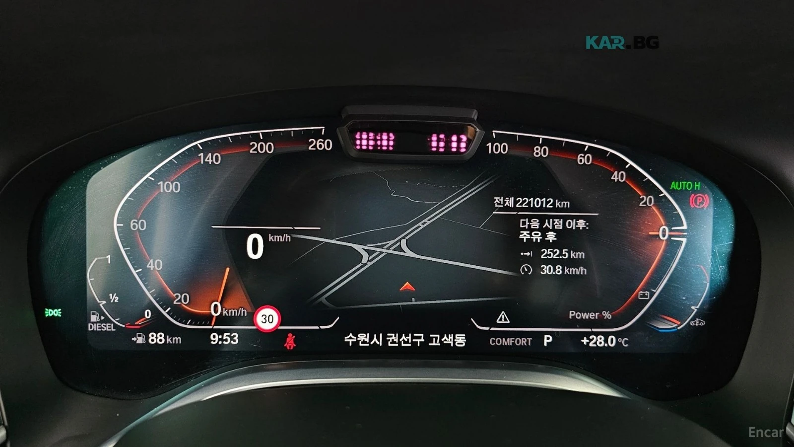 BMW 730 d* XDRIVE* DISTRONIC* 360* �����* HARMAN* KARDON*  | Mobile.bg � ����������� 7