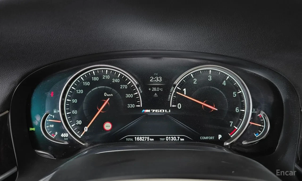 BMW 750 Li xDrive Luxury / Всички екстри за модела , снимка 8 - Автомобили и джипове - 55949135