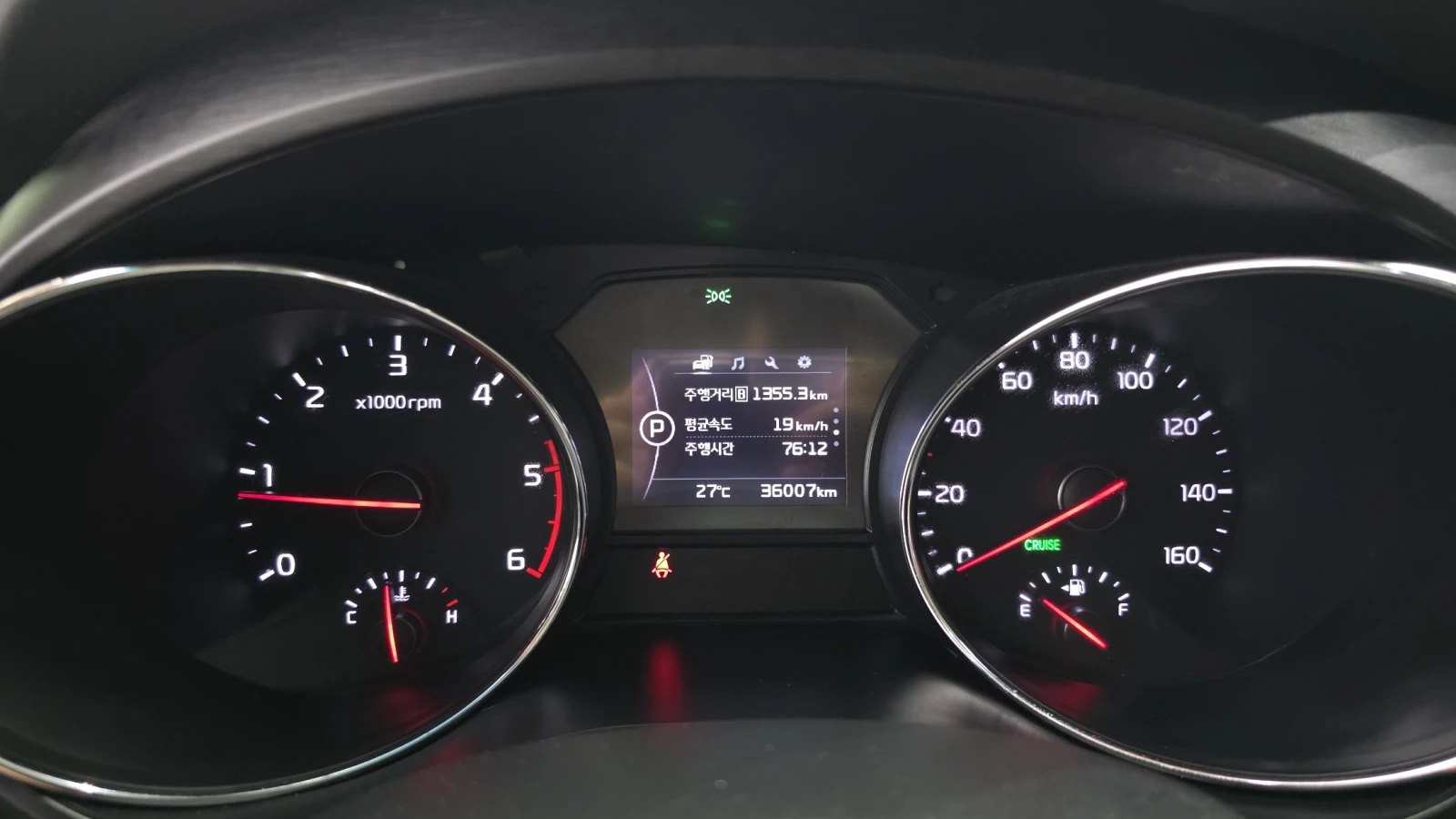 Kia Carnival ПОДГРЕВ ВОЛАН* КРАЙНА ЦЕНА, снимка 8 - Автомобили и джипове - 56024560